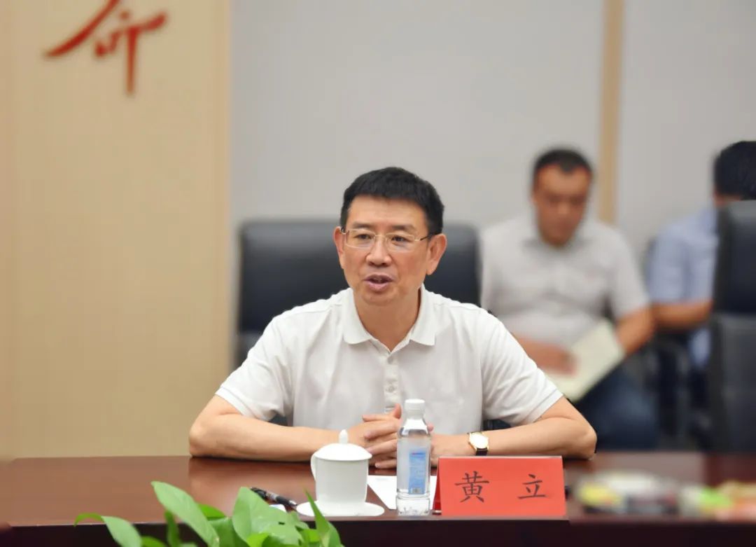 交流會上黃董發(fā)言.jpg