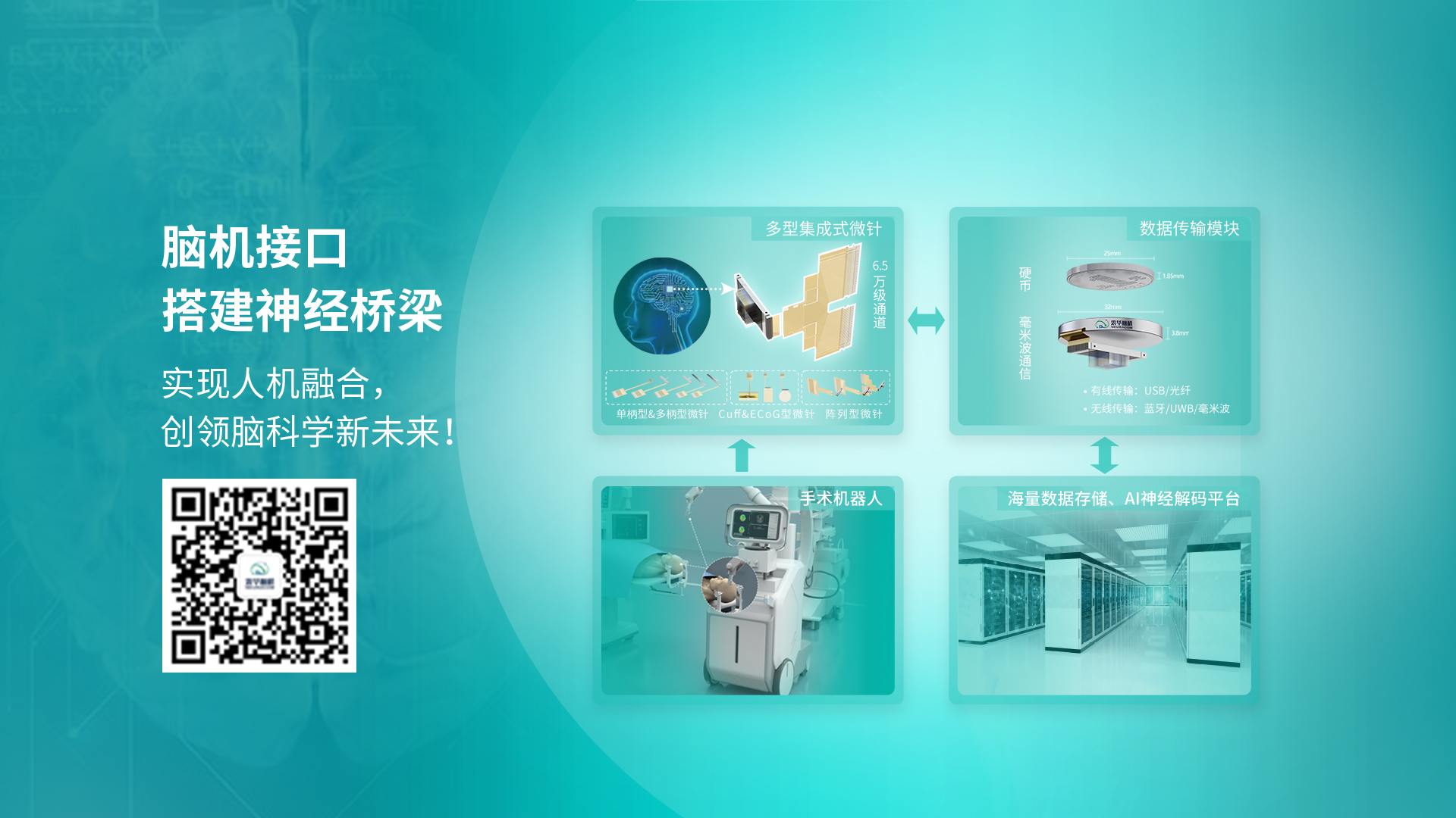 banner1 - 副本.jpg